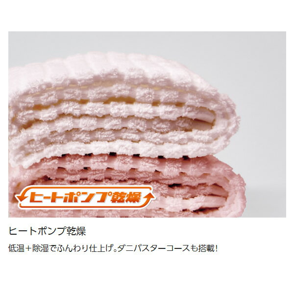 楽天市場】パナソニックオペレーショナルエクセレンス Panasonic