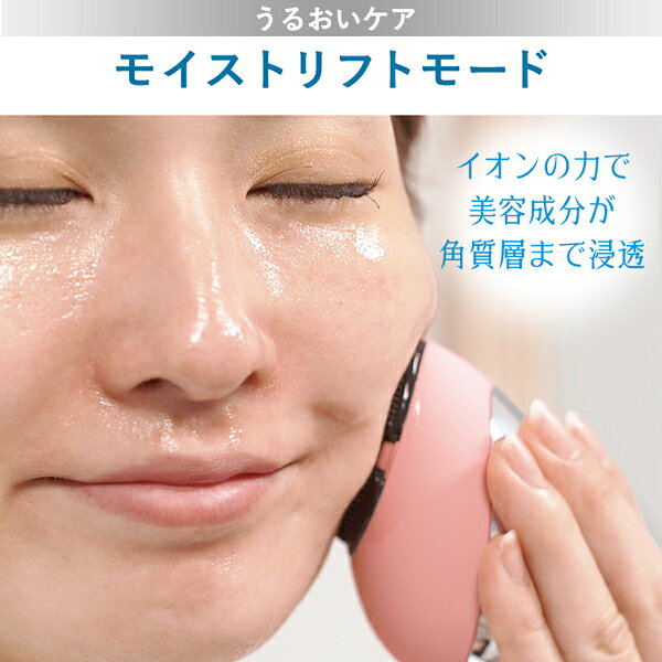 myse クレンズリフト MS-70P