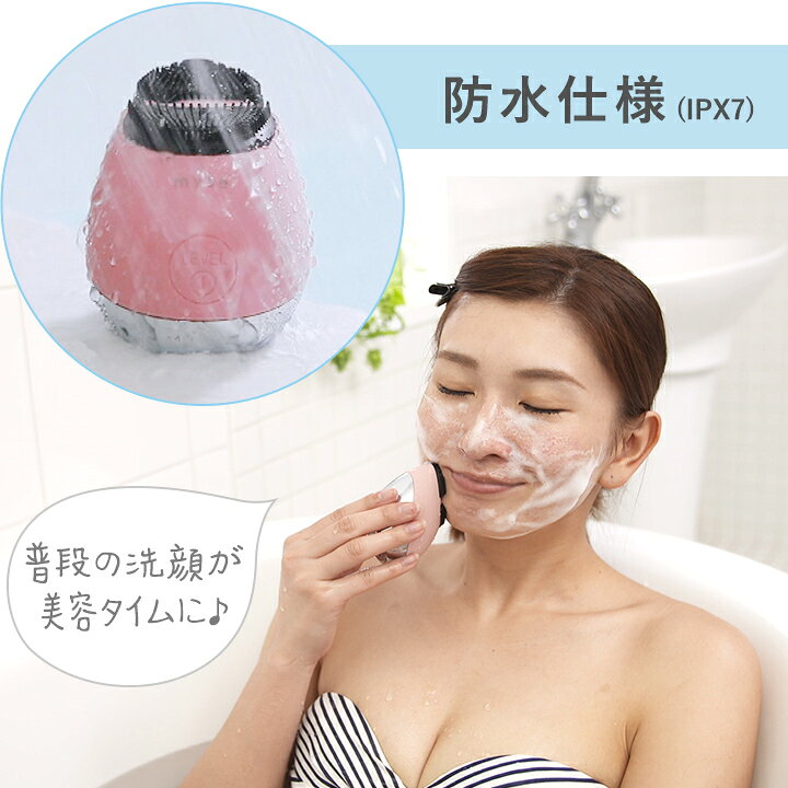 myse クレンズリフト MS-70P