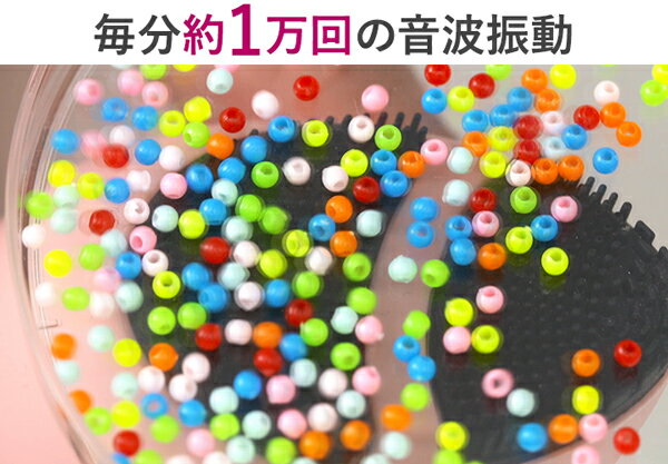 myse クレンズリフト MS-70P