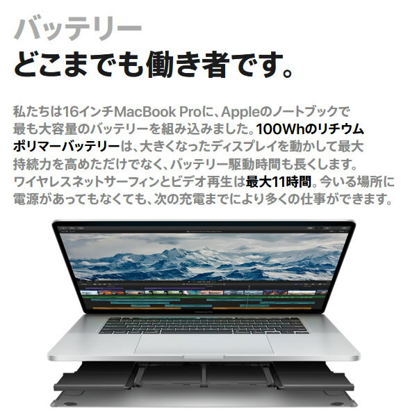 APPLE MacBook Pro MACBOOK PRO MVVJ2J/A