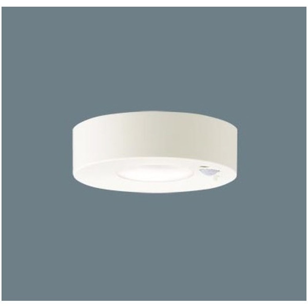 楽天市場】日立グローバルライフソリューションズ HITACHI LED