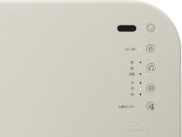 Kamome セラミックファンヒーター KCHU-121J(WH)