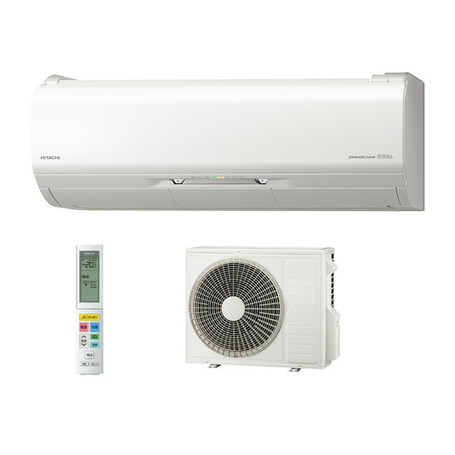 楽天市場】日立グローバルライフソリューションズ HITACHI 白く