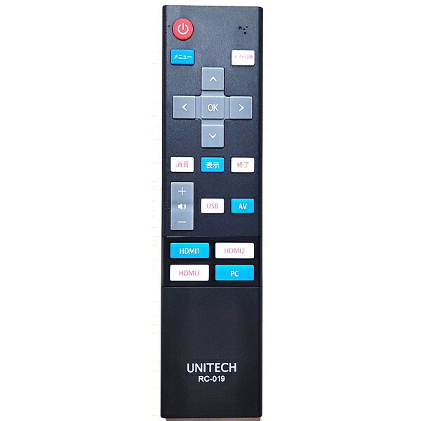ユニテク 4Kディスプレイモニター LCM5002S 定価72660円 楽天市場】ユニテク ユニテク 50V型4Kモニター LCM5002S | 価格比較