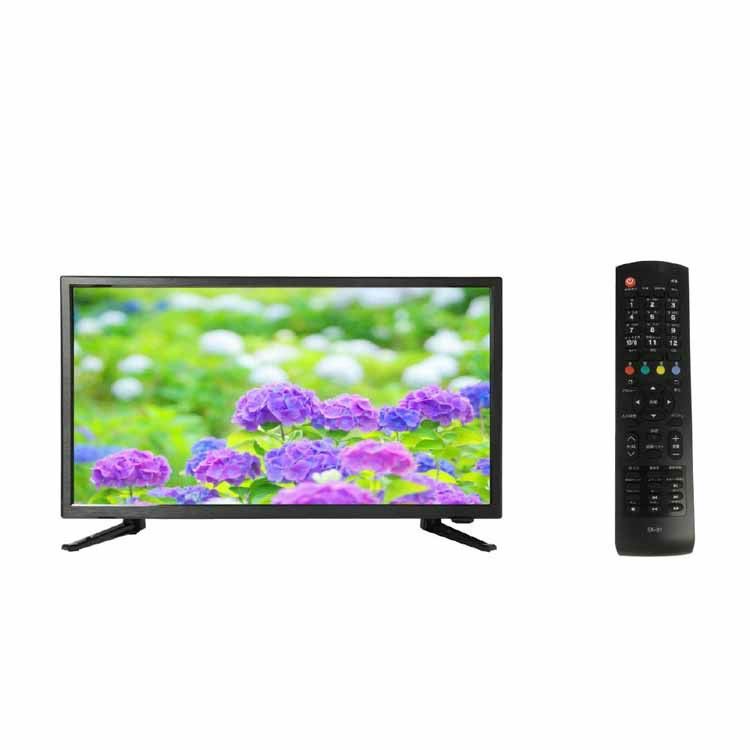 楽天市場】WIS チューナーレステレビ 24型 AI-S24 WIS