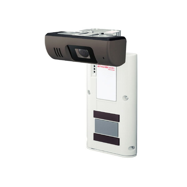 Panasonic  モニター付きドアカメラキット VS-HC400K-W