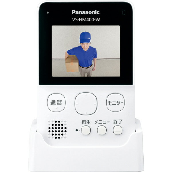 Panasonic  モニター付きドアカメラキット VS-HC400K-W