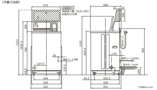 AQUA 全自動洗濯機 MCW-C50A