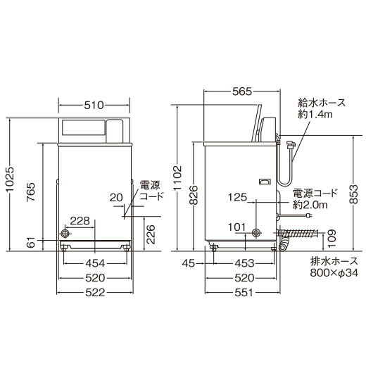 AQUA 全自動洗濯機 MCW-C50A