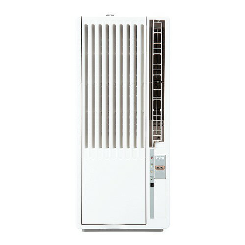 楽天市場】ハイアールジャパンセールス Haier 床置型スポット
