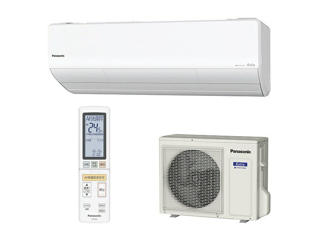 エアコン パナソニック CS-EX220D 2020年製 6～8畳用 冷暖房 Eolia 