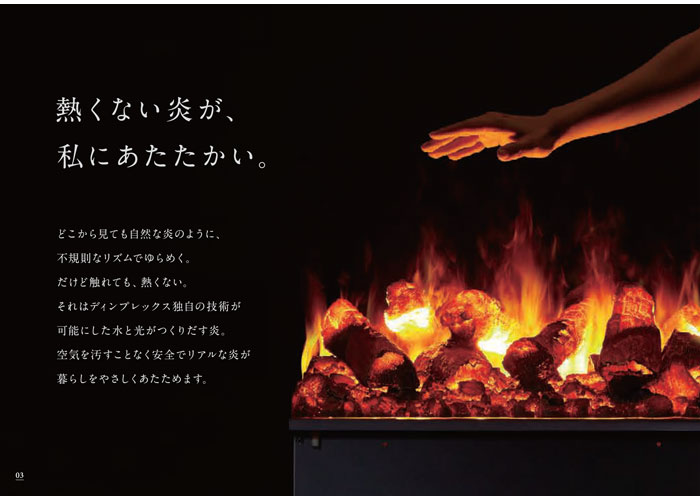 楽天市場】バーグマン Dimplex ディンキーストーブ DNK12J(B) | 価格