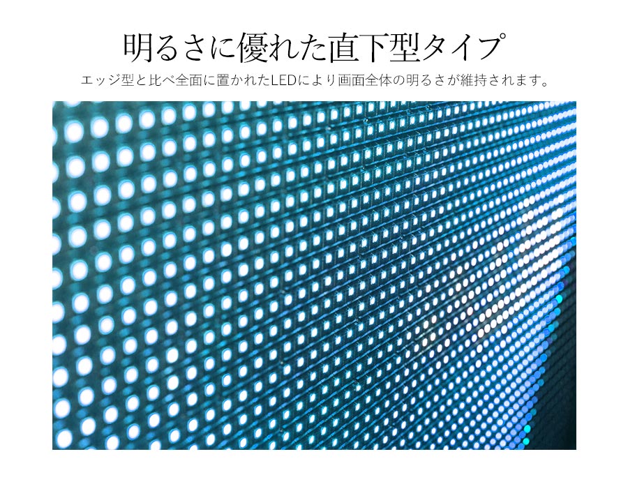 WiS 液晶テレビ AS-21D2001TV