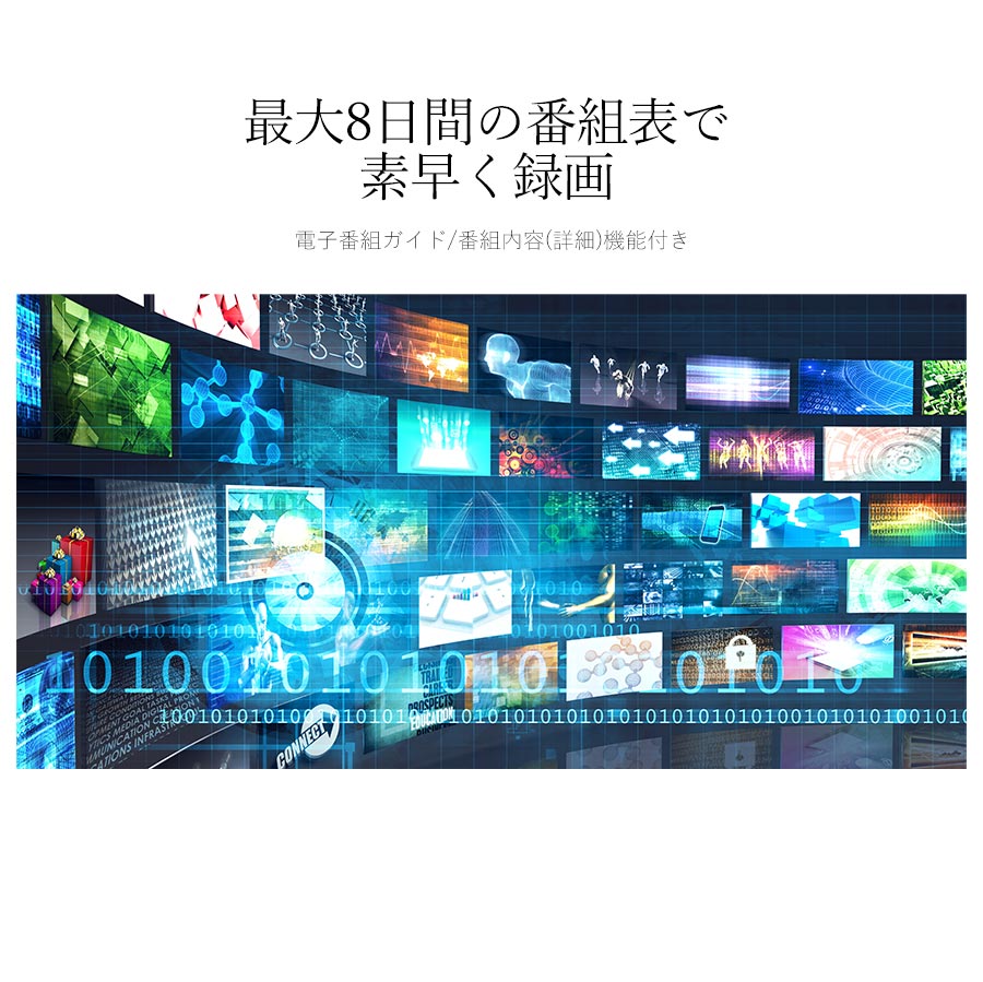 WiS 液晶テレビ AS-21D2001TV