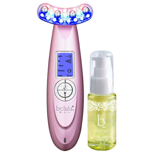 楽天市場】ヤーマン ヤーマン ミーゼ ダブルピーリングクリア