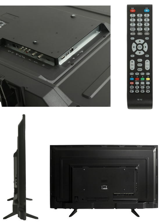 FEP　50型液晶テレビ　FD5033B　未使用　2018年モデル 楽天市場】FEP FEP 50V型デジタルフルハイビジョンLED液晶テレビ