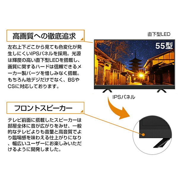 楽天市場】マクスゼン maxzen 49V型 地上 BS 110度CSデジタル 4K対応