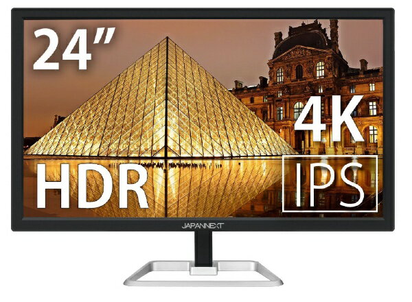 JAPANNEXT ディスプレイモニター 本体　JN-T2888UHDR Amazon.co.jp: JAPANNEXT JN-T2888UHDR 4K HDR対応 28インチ液晶