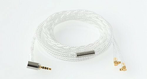 楽天市場】final final F7200用ケーブル MMCX-2.5mm4極バランス FI