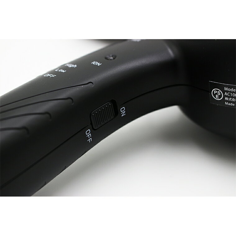 楽天市場】Amavilla BEREZO AIRE ヘアドライヤー D-1300 | 価格比較 