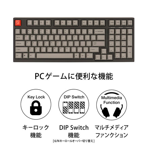 ARCHISS スペースセービングフルキーボード AS-KBM98/TGB
