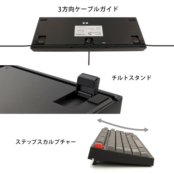 ARCHISS スペースセービングフルキーボード AS-KBM98/TGB
