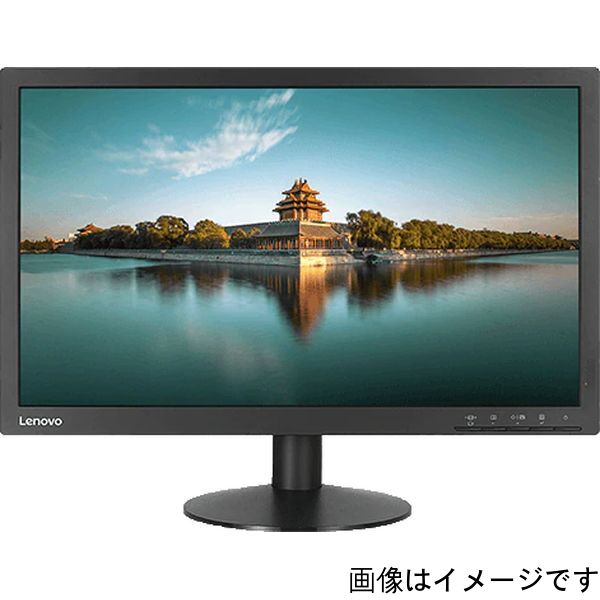 lenovo Wideモニター 61B1JAR1JP 21.5インチ