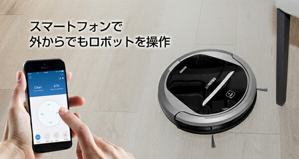 楽天市場】エコバックスジャパン ECOVACS DEEBOT 床用ロロボット掃除機