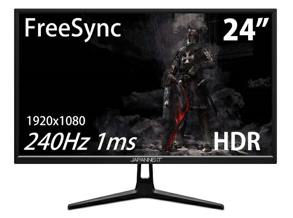 楽天市場】OMEN X by HP 25f 240Hz ゲーミングディスプレイ