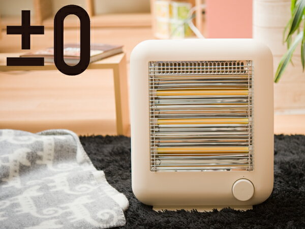 楽天市場】プラマイゼロ プラマイゼロ 電気ストーブ XHS-V110-C | 価格