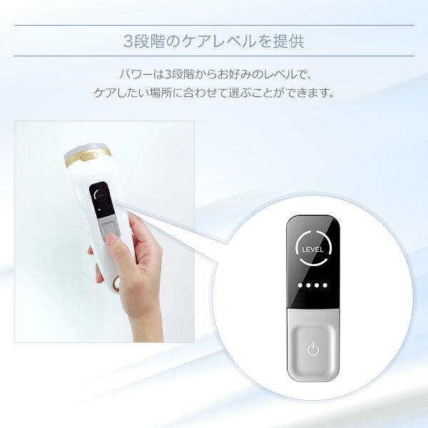 COSBEAUTY 美顔器 CB-042-W01