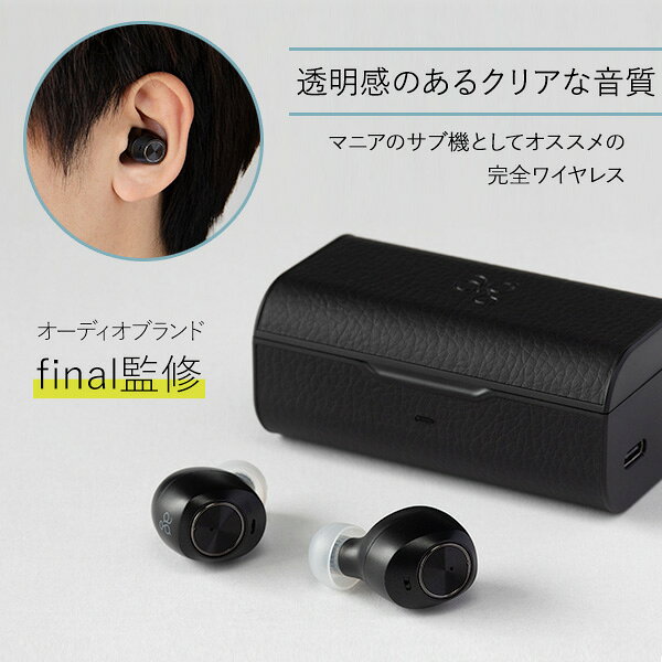 6414029b30a1e3efe26f1b30e2c9bc