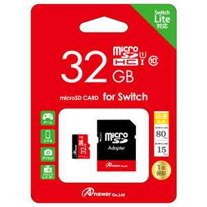 楽天市場】ホリ HORI microSDカード256GB for Nintendo Switch NSW-086