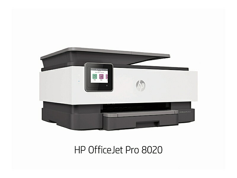 HP製の多機能インクジェットプリンター「OfficeJet Pro 8730」 Amazon.co.jp: 日本HP OfficeJet Pro 8730 : パソコン・周辺機器