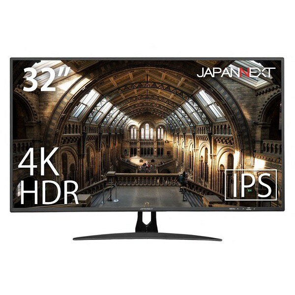 N*o様 KWIN-4K32BH 4K対応 HDR対応31.5型ワイド液晶モニタ Amazon.co