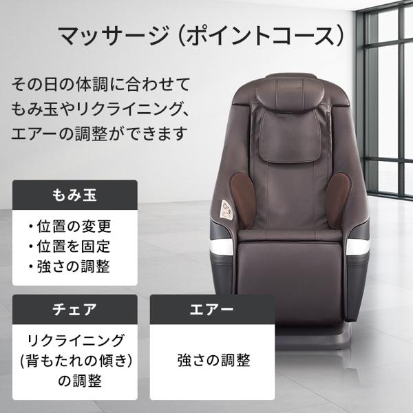 ドクターエア 3Dマジックチェア MC-02 BR