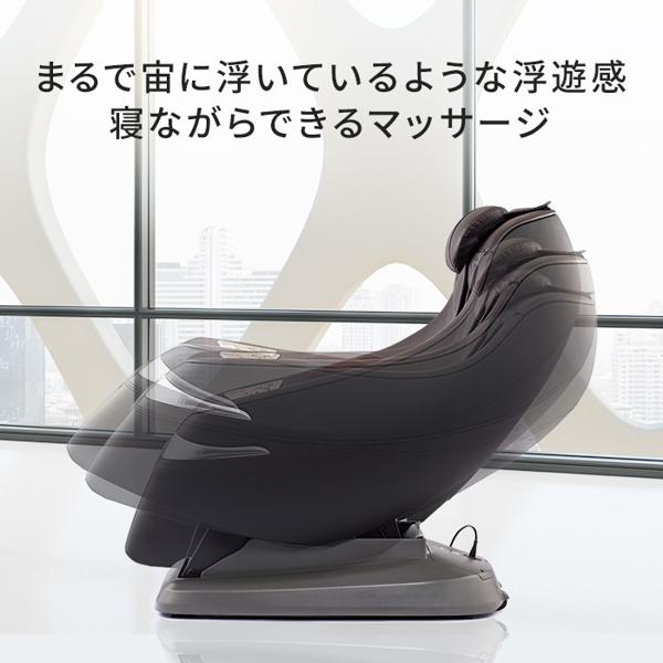 ドクターエア 3Dマジックチェア MC-02 BR