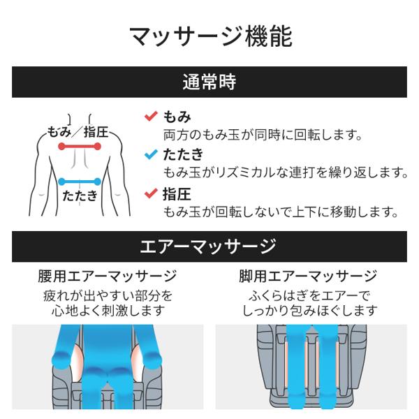 ドクターエア 3Dマジックチェア MC-02 BR