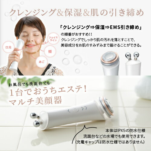 ベルモンドピュアスキン ベルモンド・ピュアスキン | 株式会社B-plus