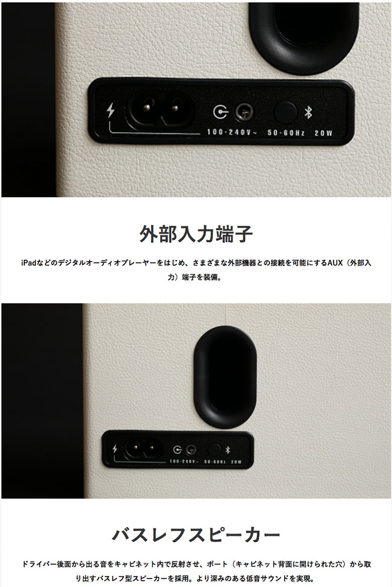 楽天市場】GENEVA TOURING M BLACK | 価格比較 - 商品価格ナビ