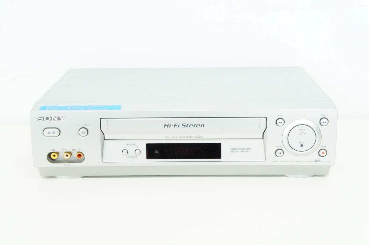 楽天市場】ソニーグループ SONY VHSハイファイビデオデッキ SLV
