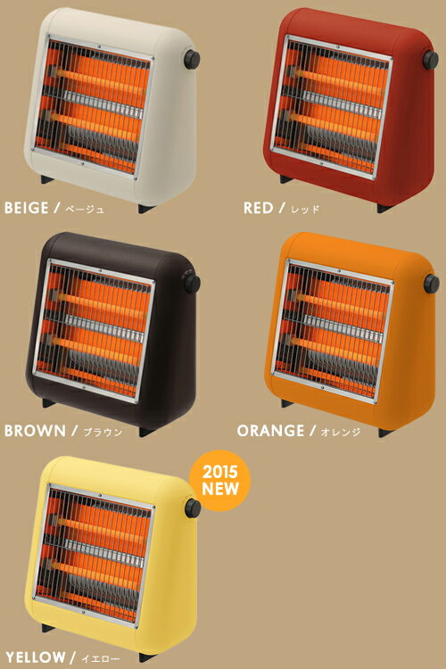 プラマイゼロ 電気ストーブ XHS-Y010-C