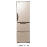 ✨東京・神奈川送料無料✨HITACHI R-V32KV 冷蔵庫 Amazon.co.jp: 日立 冷蔵庫 幅54cm 315L シャンパン R-V32KV N 3