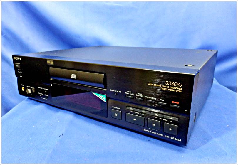 楽天市場】ソニーグループ SONY CDプレーヤー CDP-611 | 価格