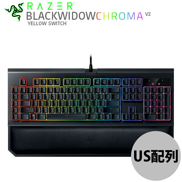 楽天市場】MSY Razer BLACKWIDOW CHROMA 2014 JP ゲーミング