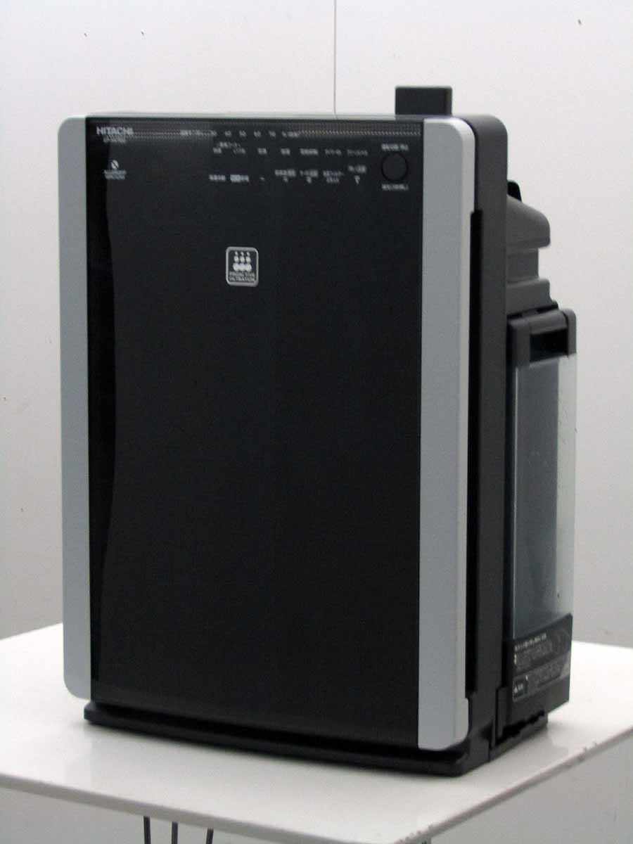 楽天市場】日立グローバルライフソリューションズ HITACHI 次亜塩素酸