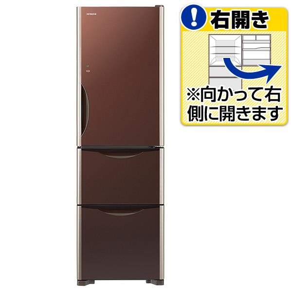 楽天市場】日立グローバルライフソリューションズ HITACHI