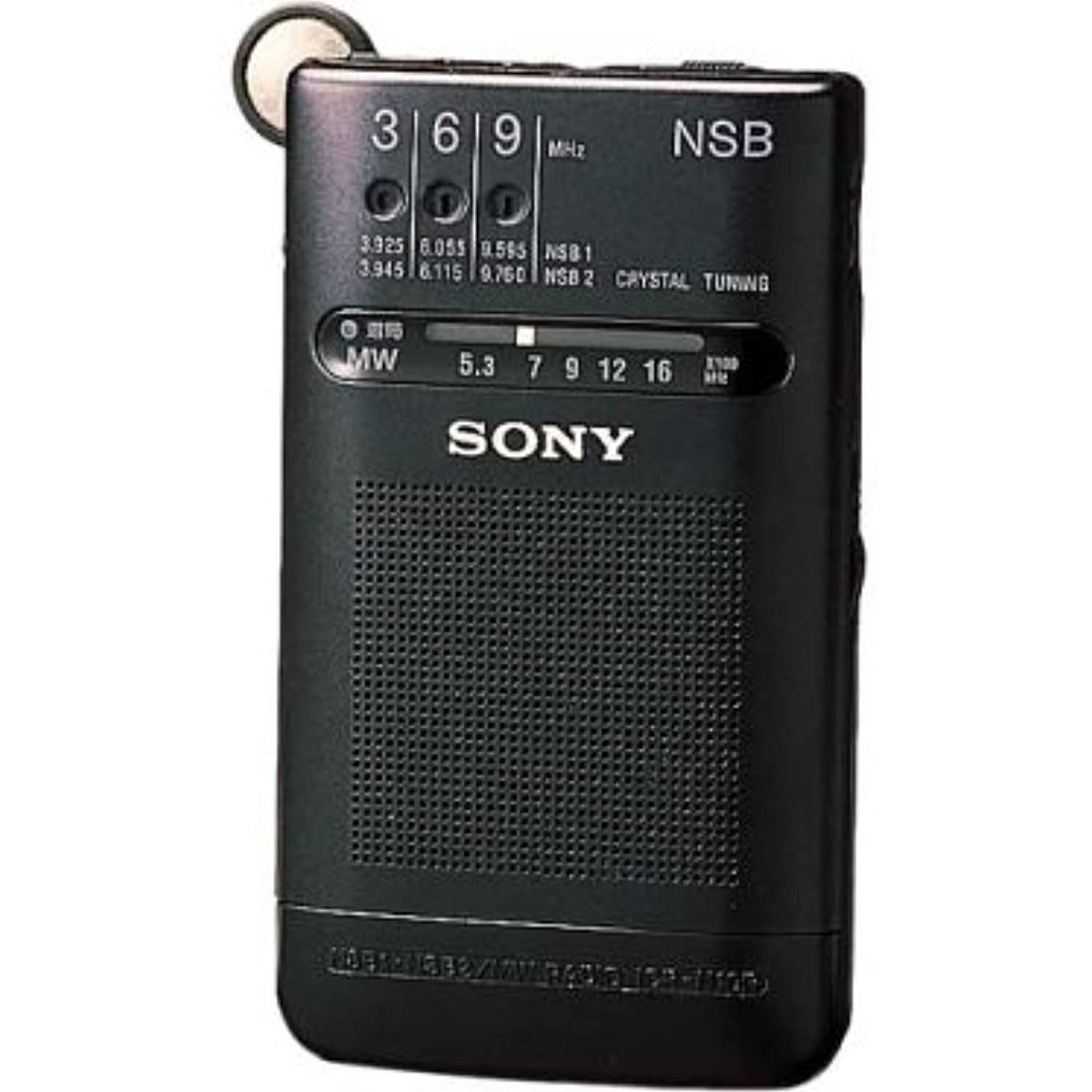 楽天市場】ソニーグループ SONY FM/AMポータブルクロックラジオ