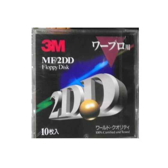 楽天市場】イメーション imation フロッピーディスクドライブ FDX-IMJ